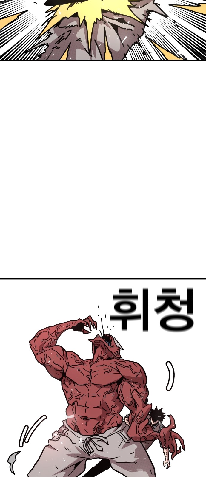 168 페이지