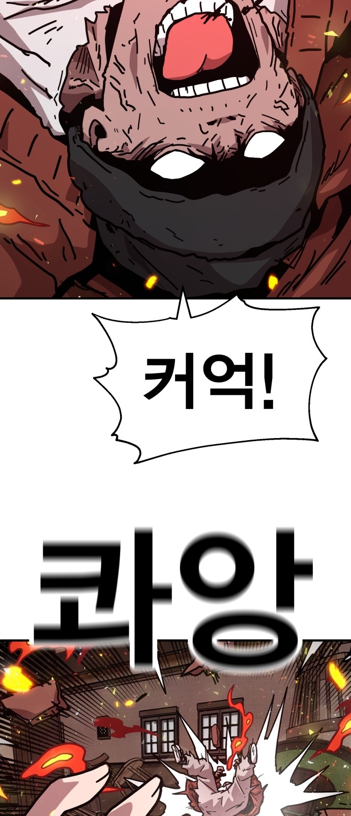 115 페이지