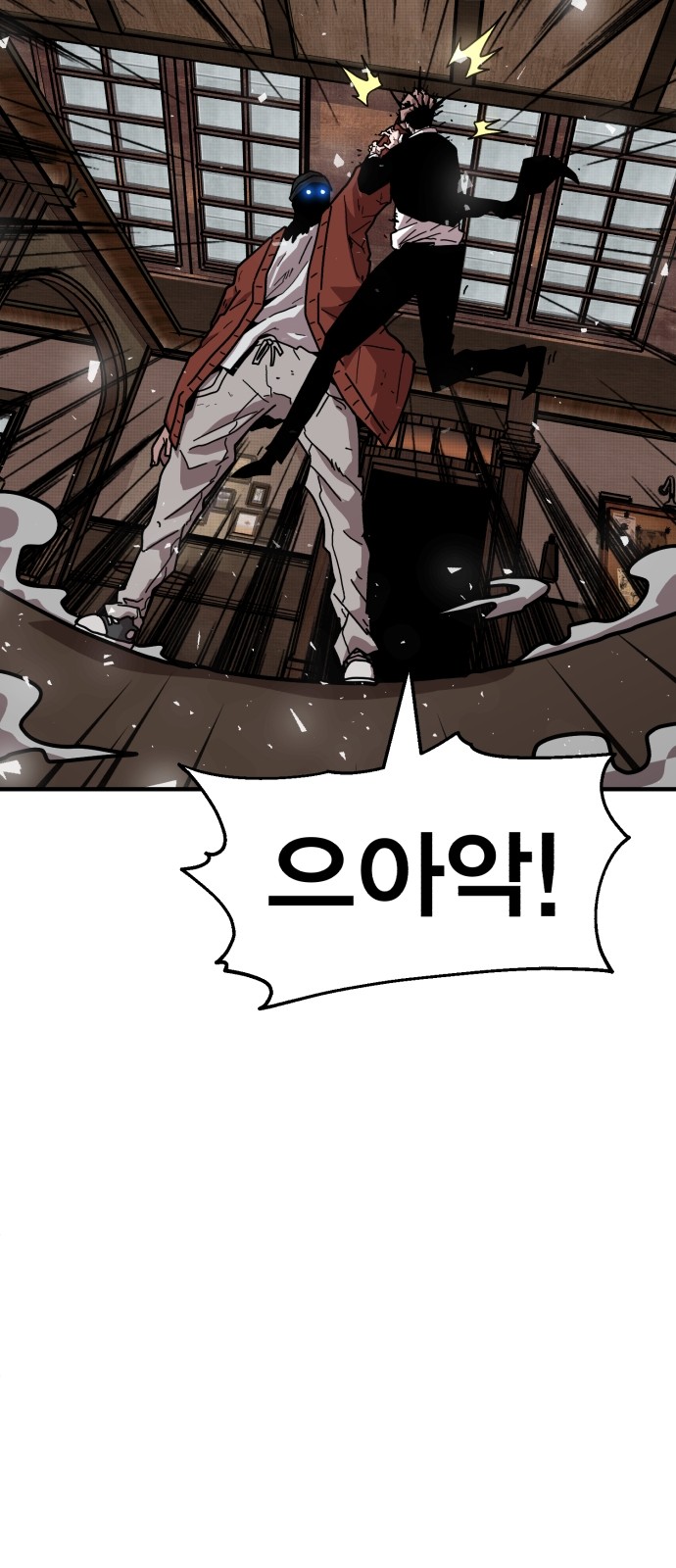 110 페이지