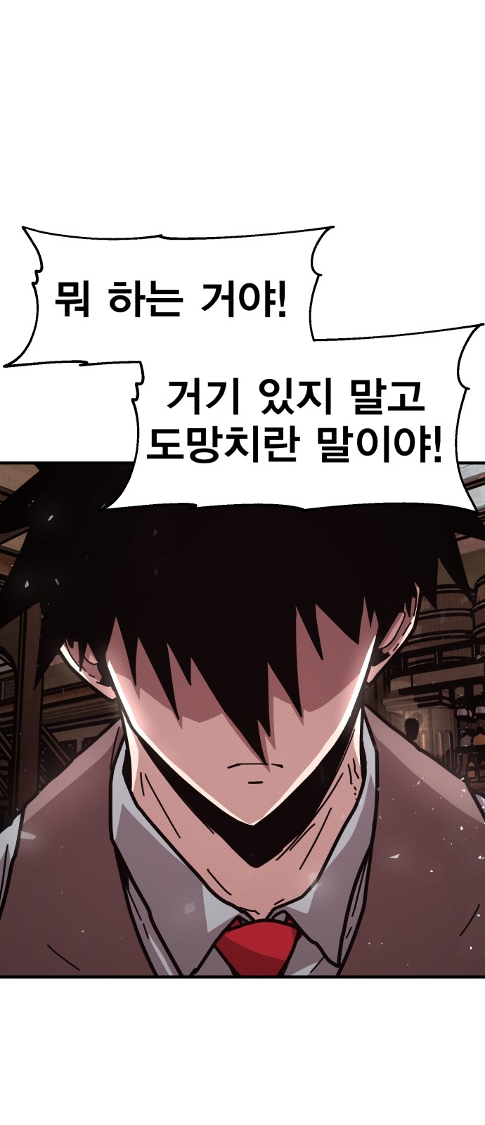 139 페이지