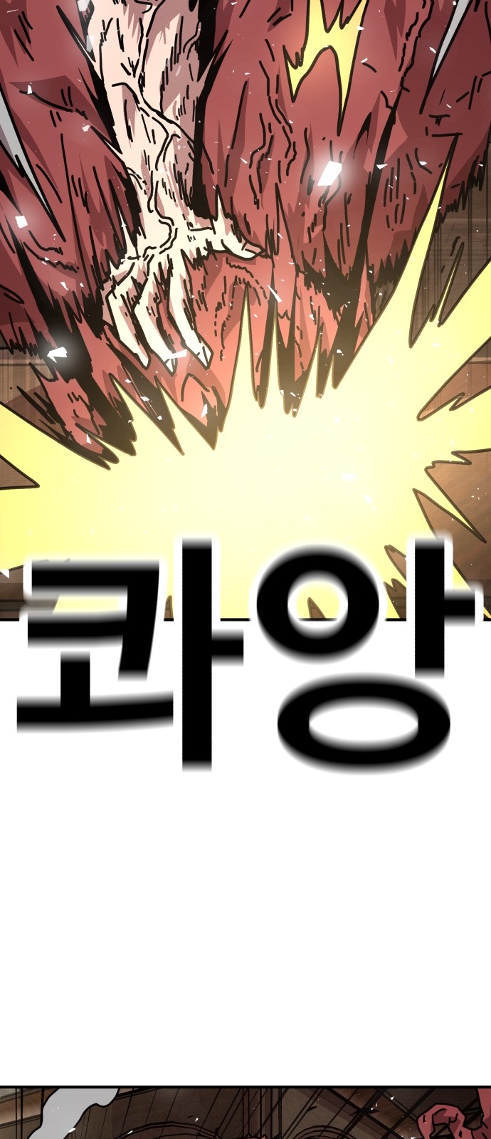 171 페이지