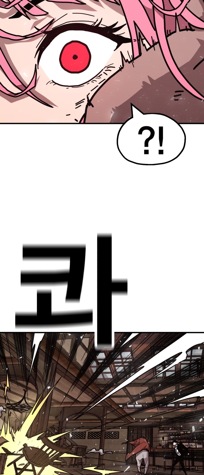 100 페이지
