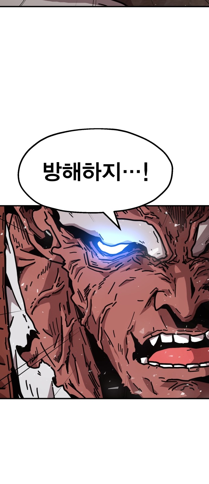 123 페이지