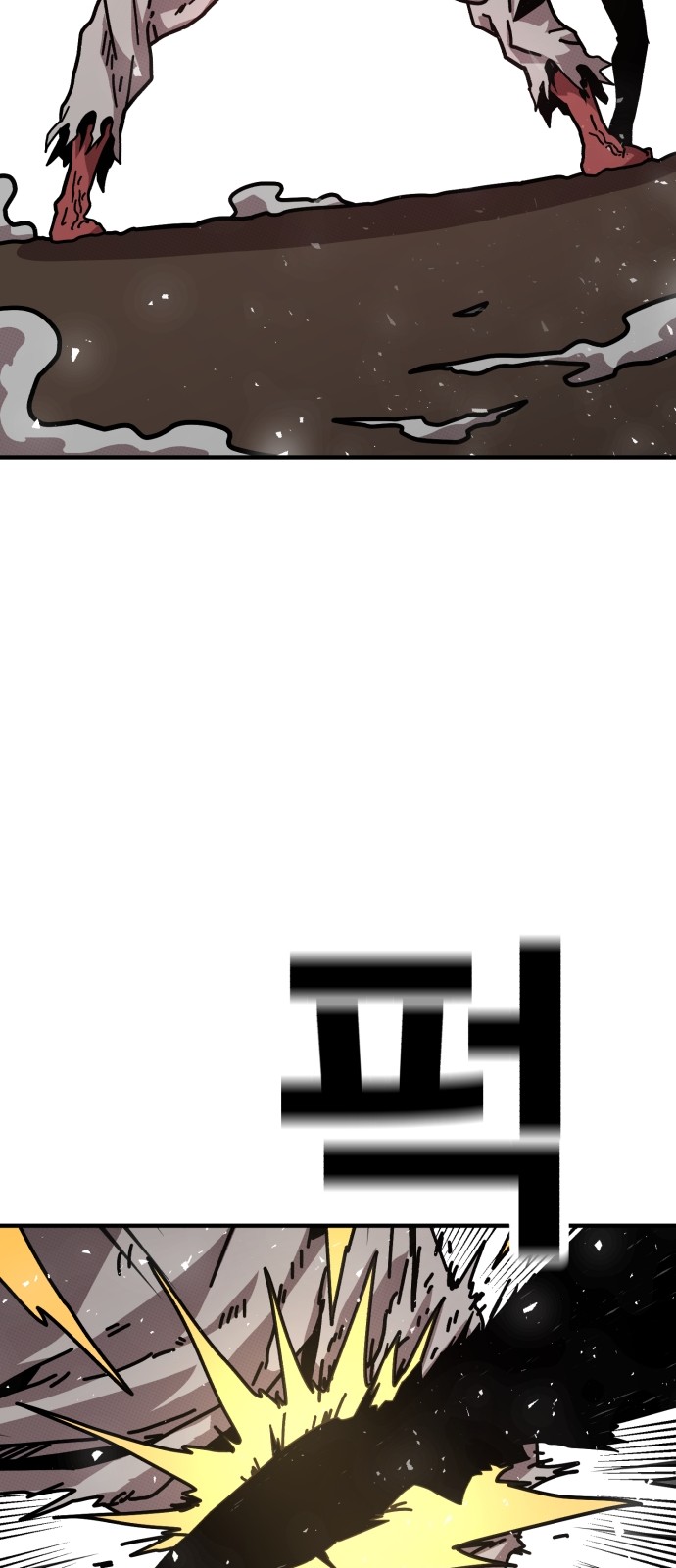 167 페이지