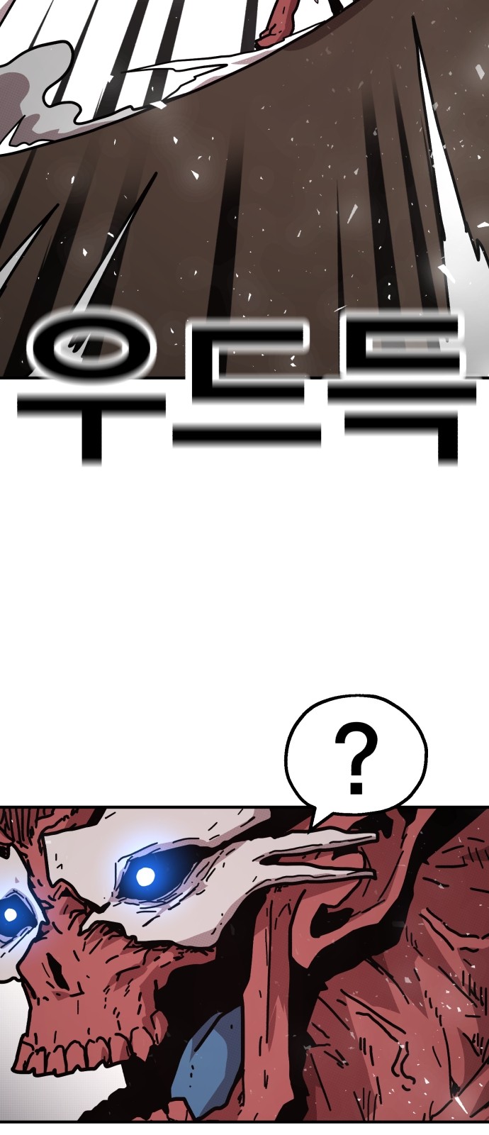 155 페이지
