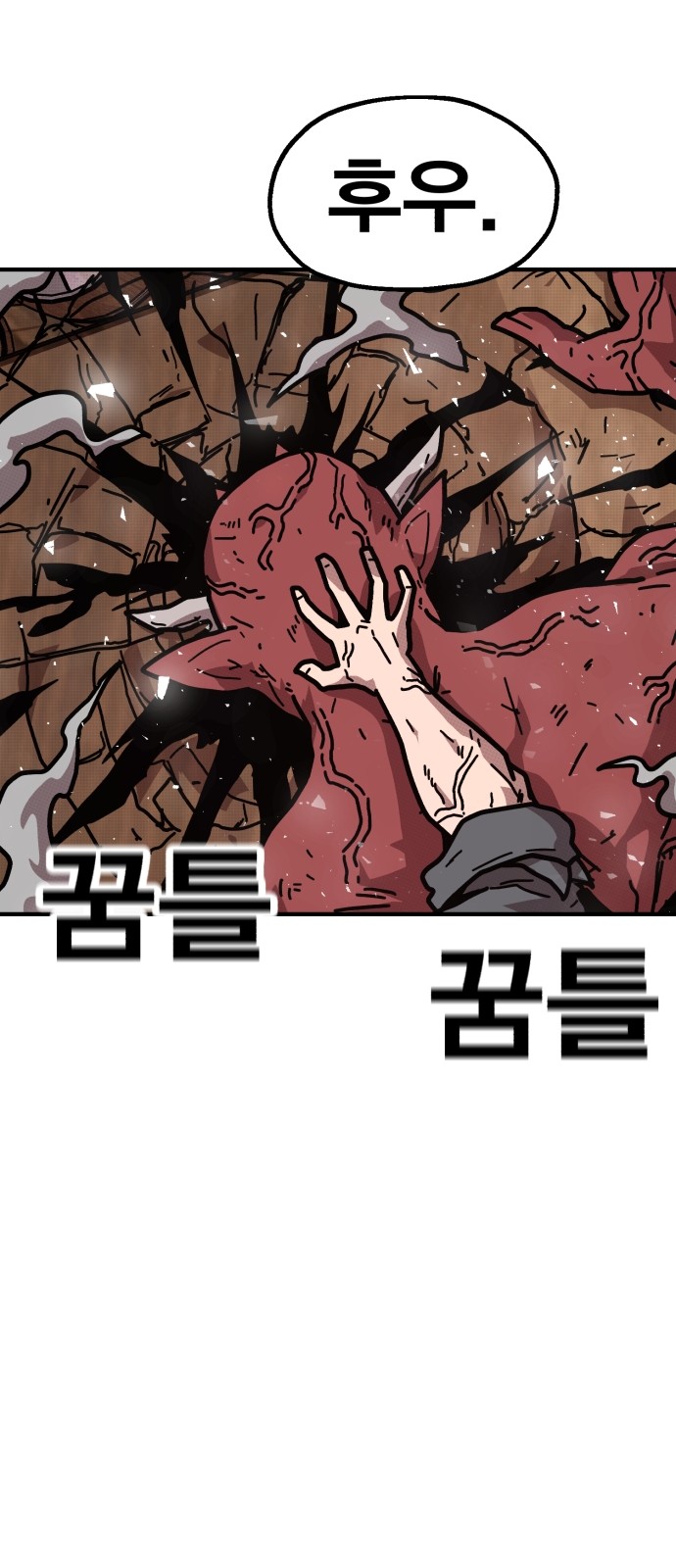 177 페이지