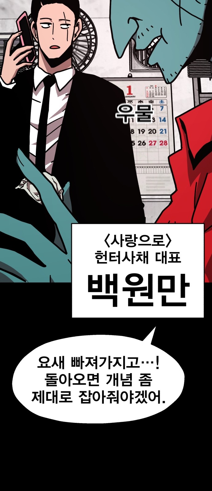126 페이지