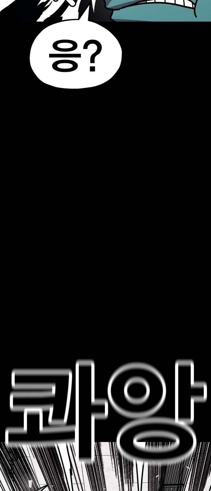128 페이지