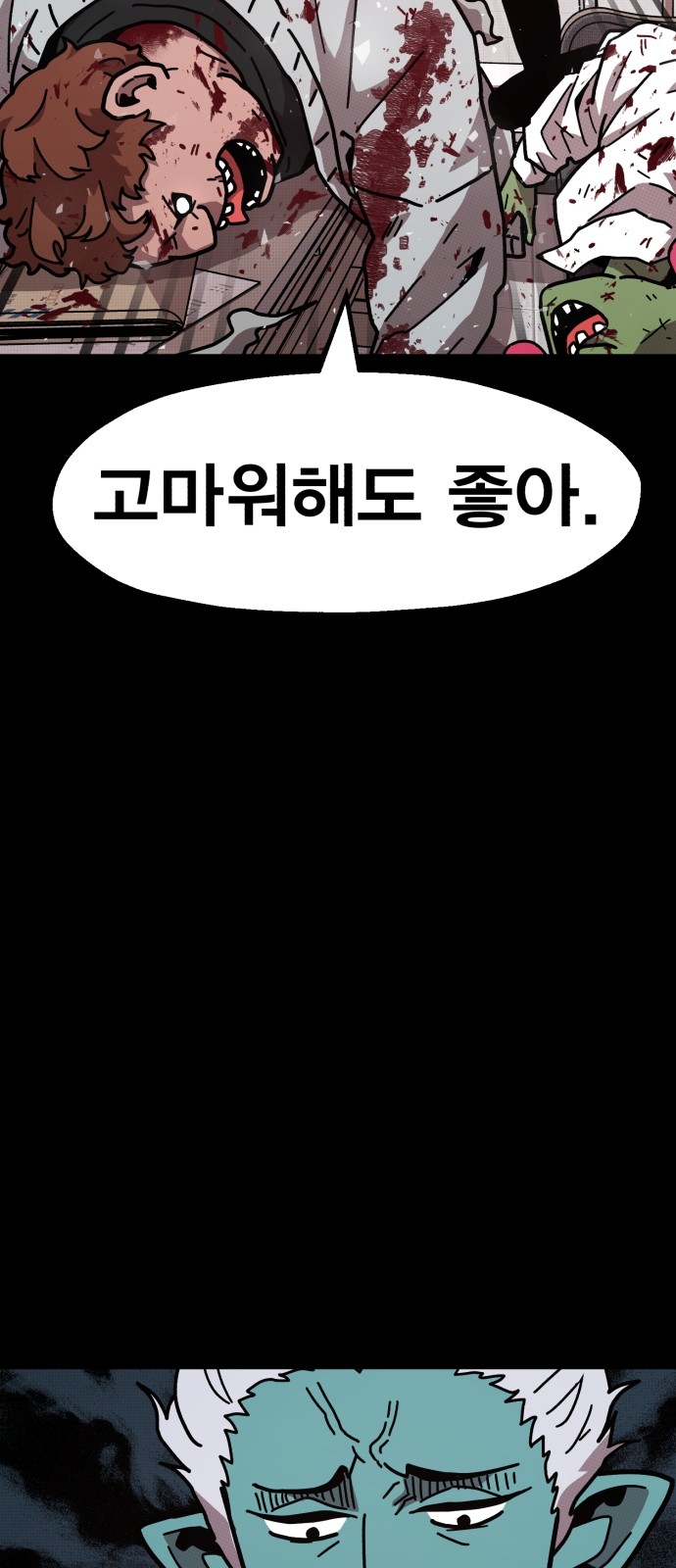 134 페이지