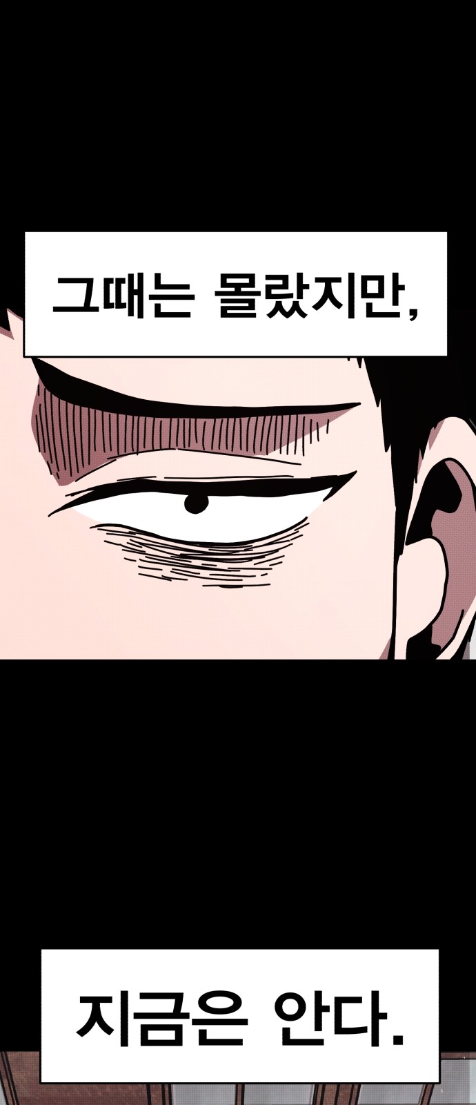 157 페이지