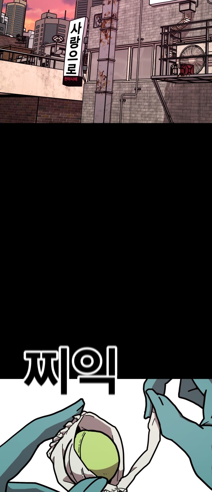 123 페이지
