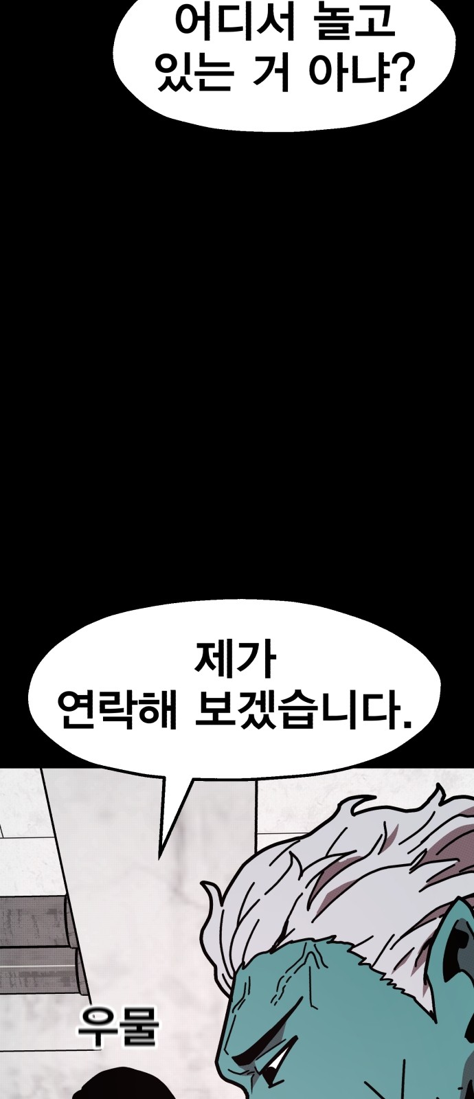 125 페이지