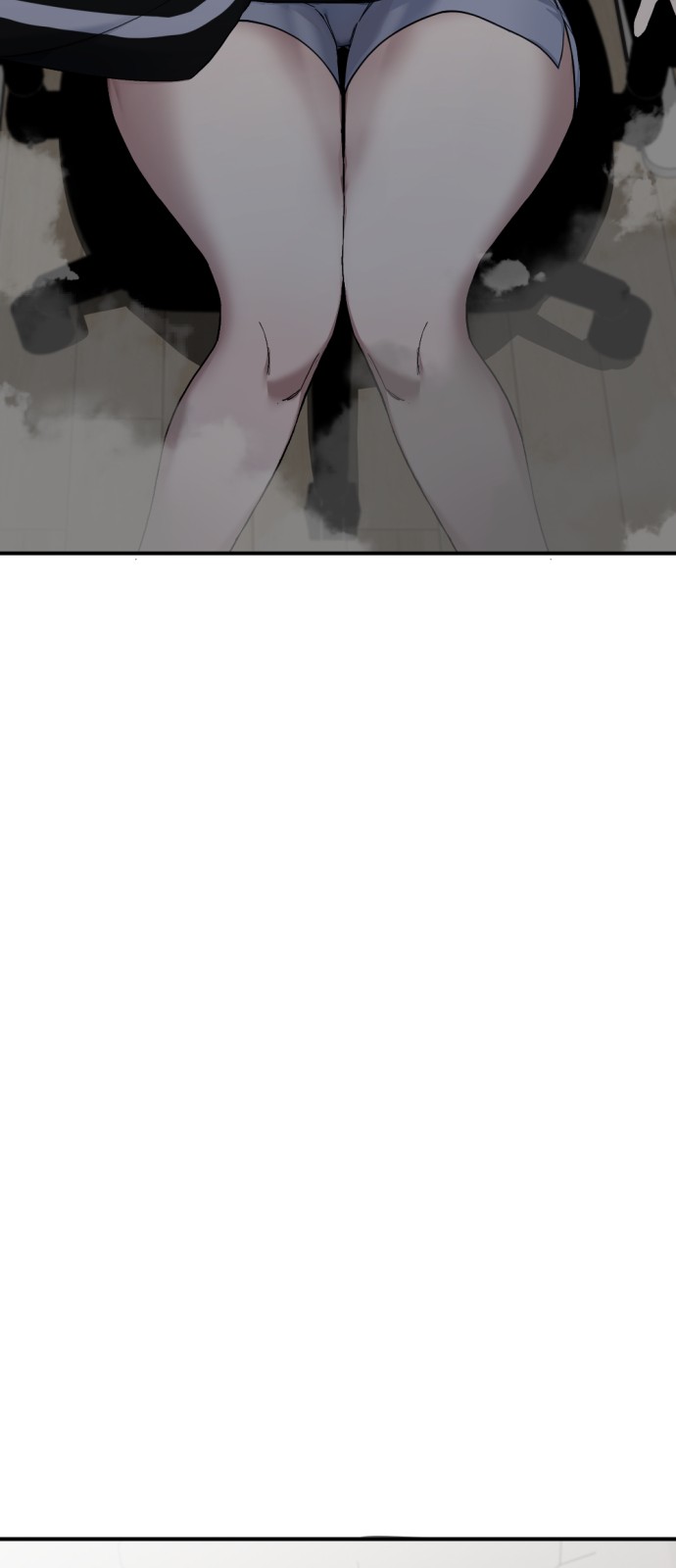 105 페이지