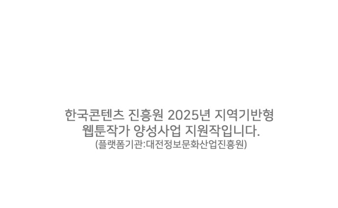 109 페이지