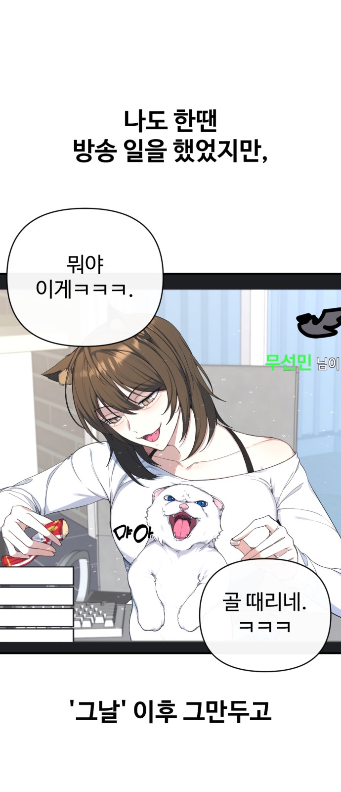 23 페이지