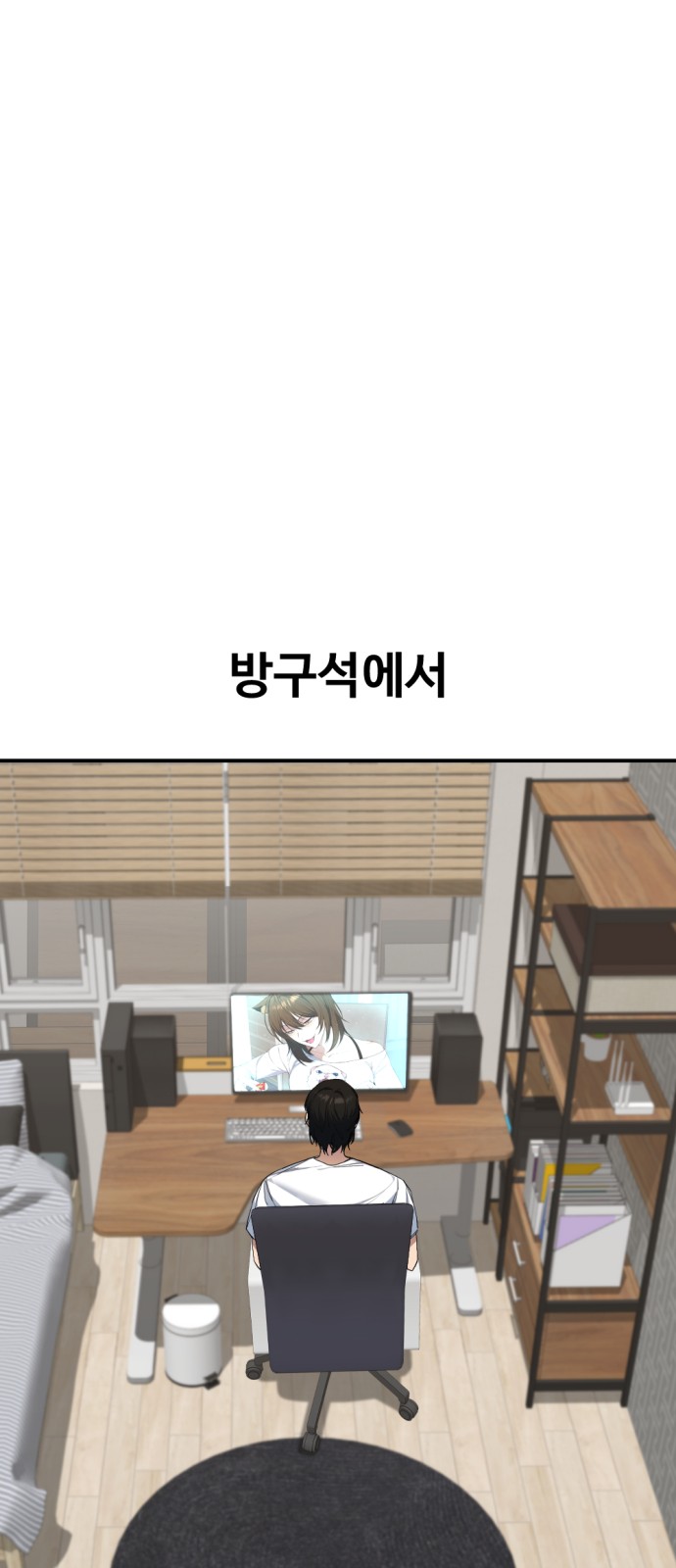 24 페이지