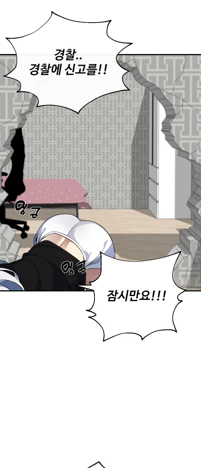 40 페이지