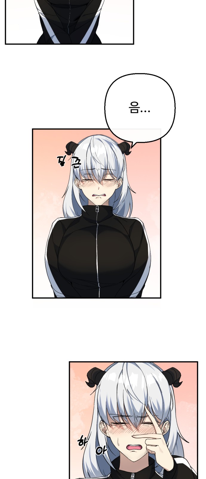 48 페이지