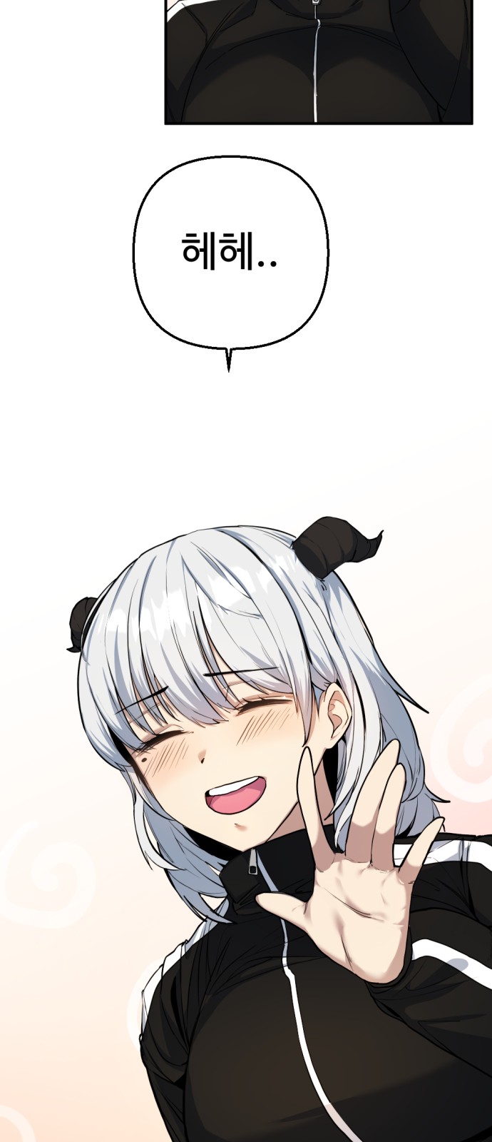 49 페이지
