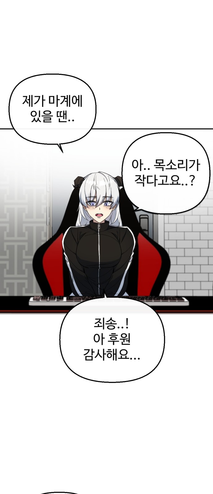 66 페이지