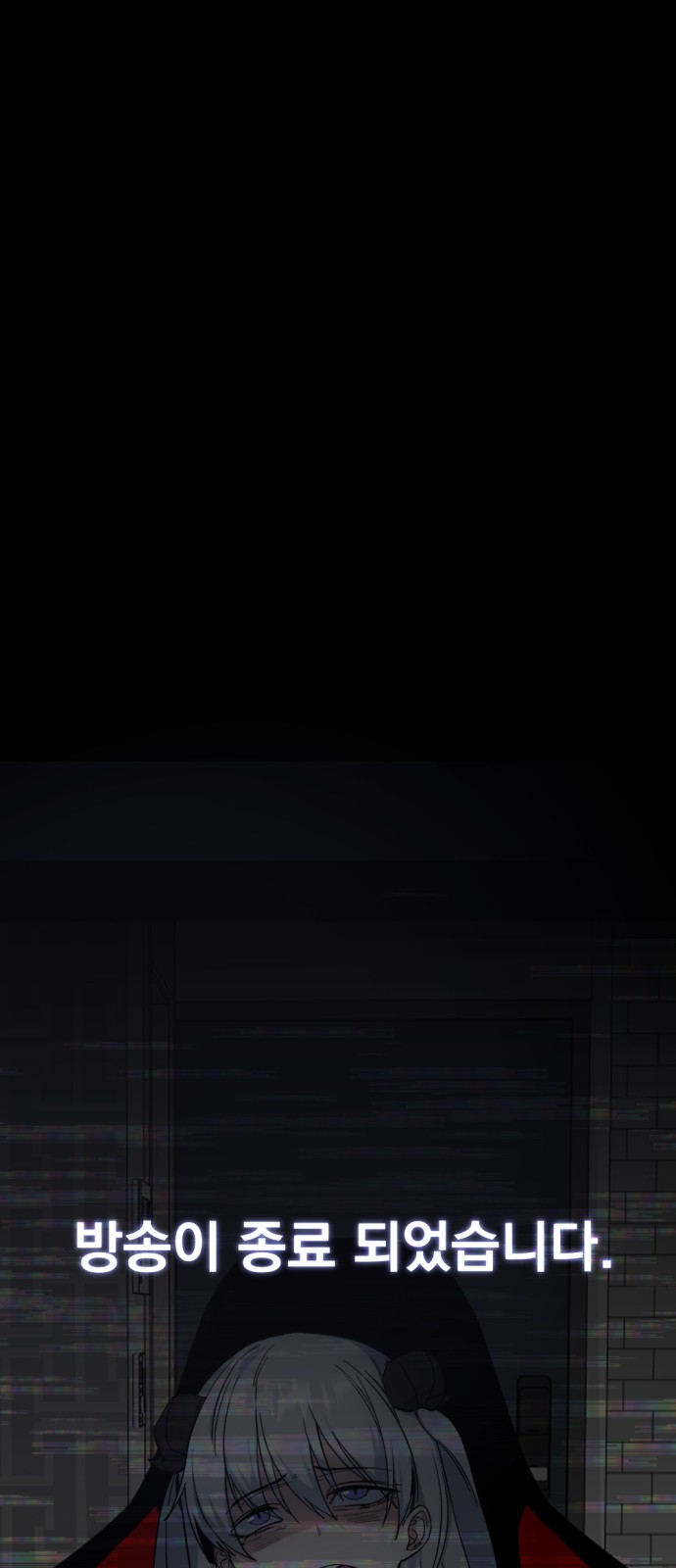 94 페이지