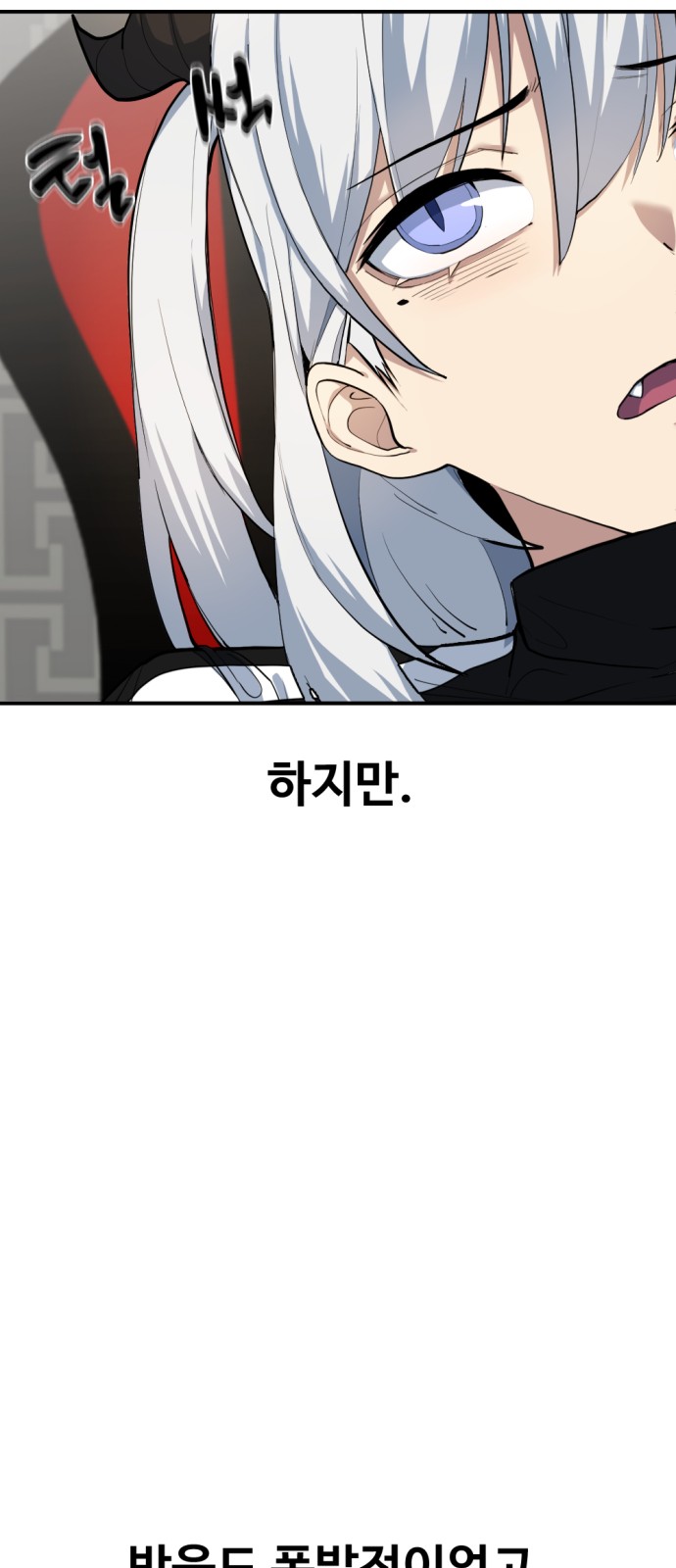 96 페이지