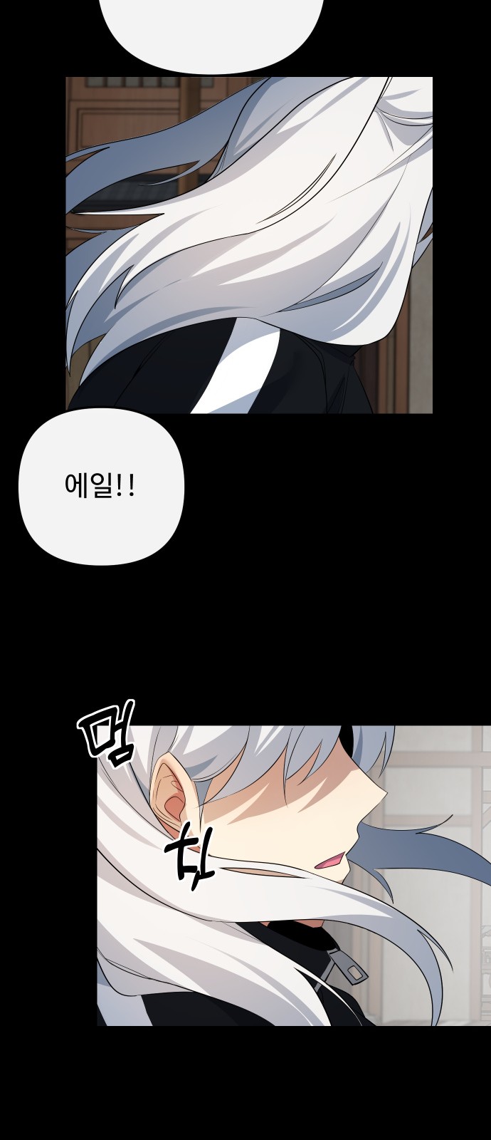 62 페이지