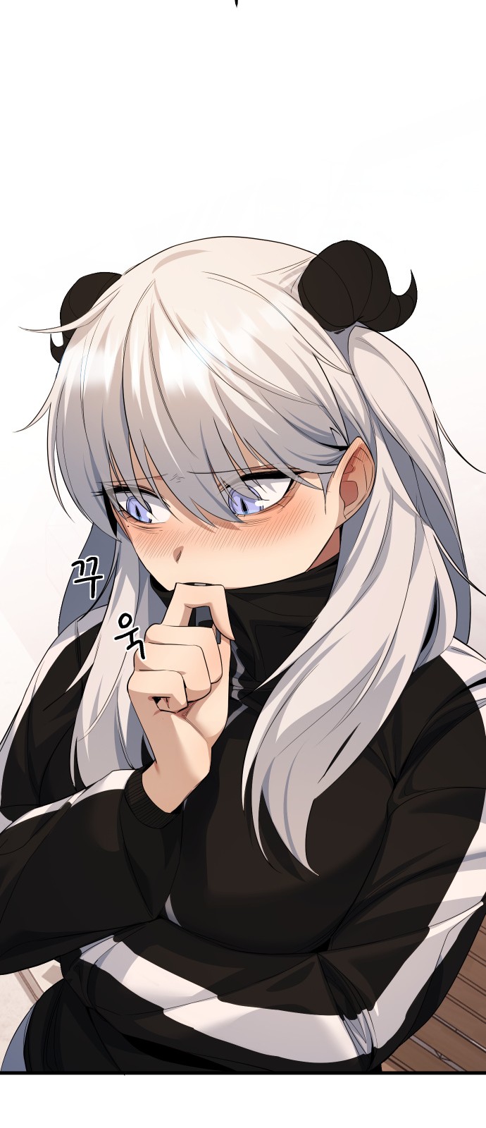 88 페이지