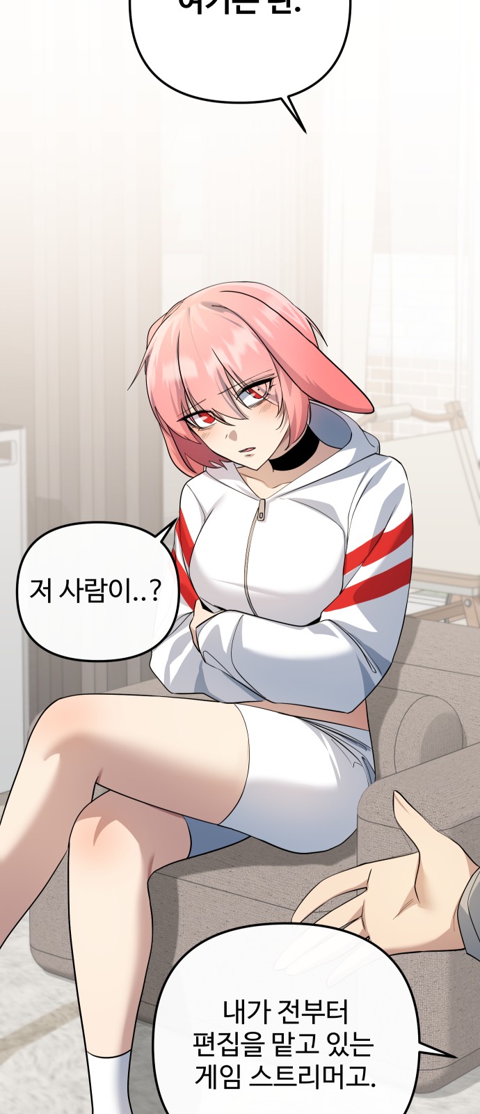 12 페이지