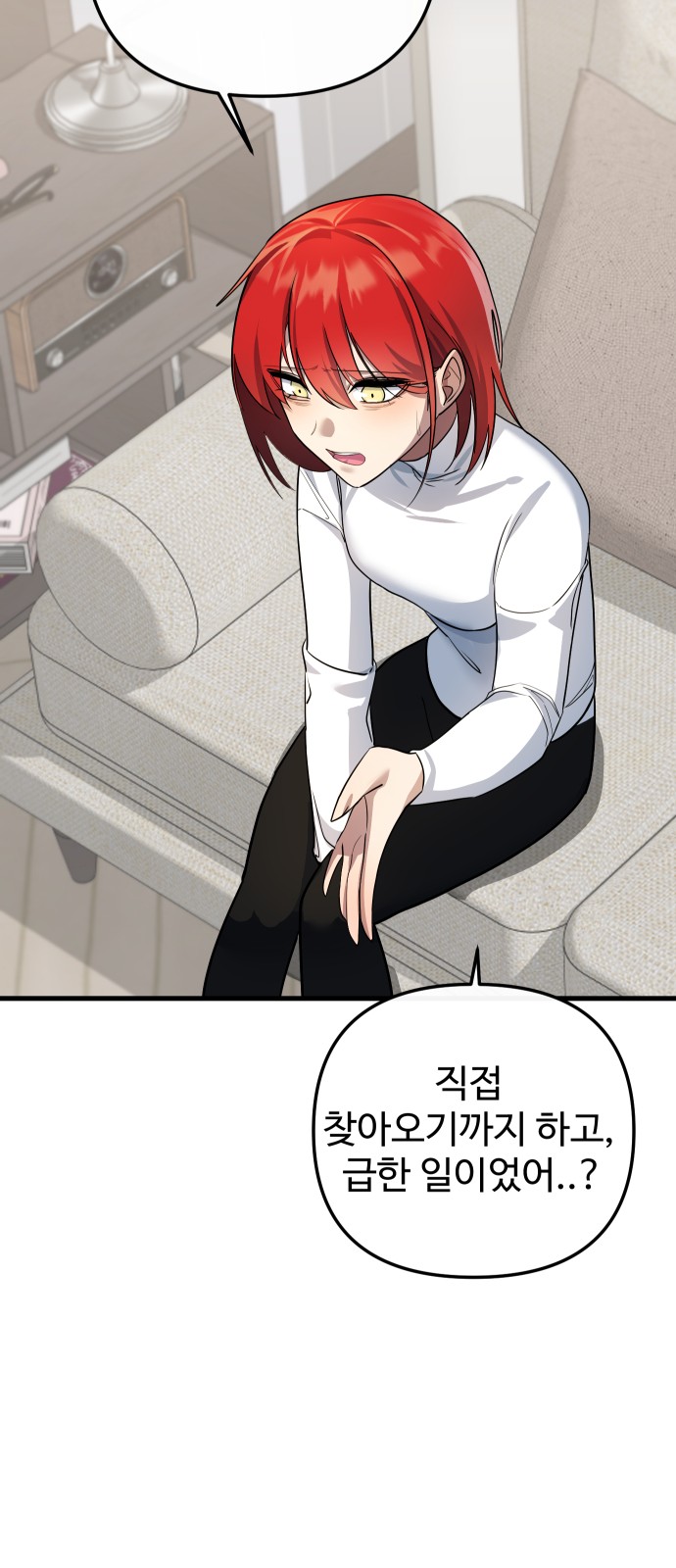 19 페이지