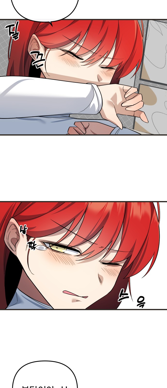22 페이지