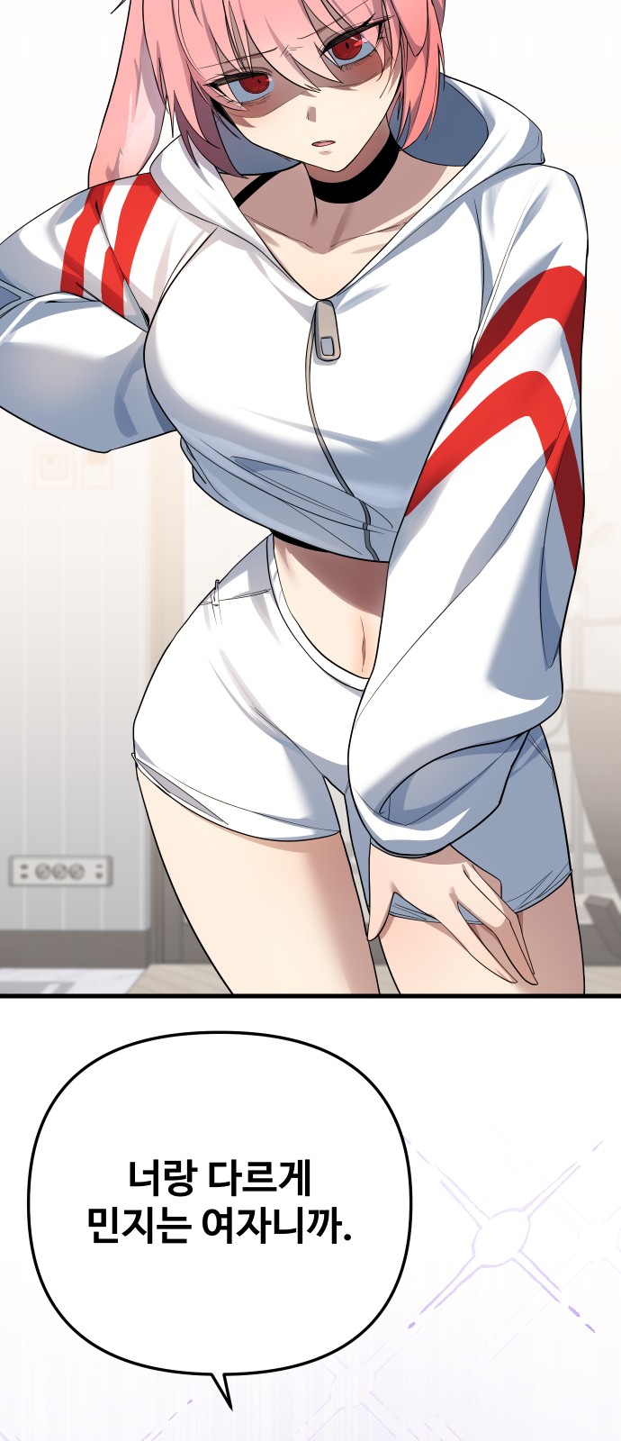 60 페이지
