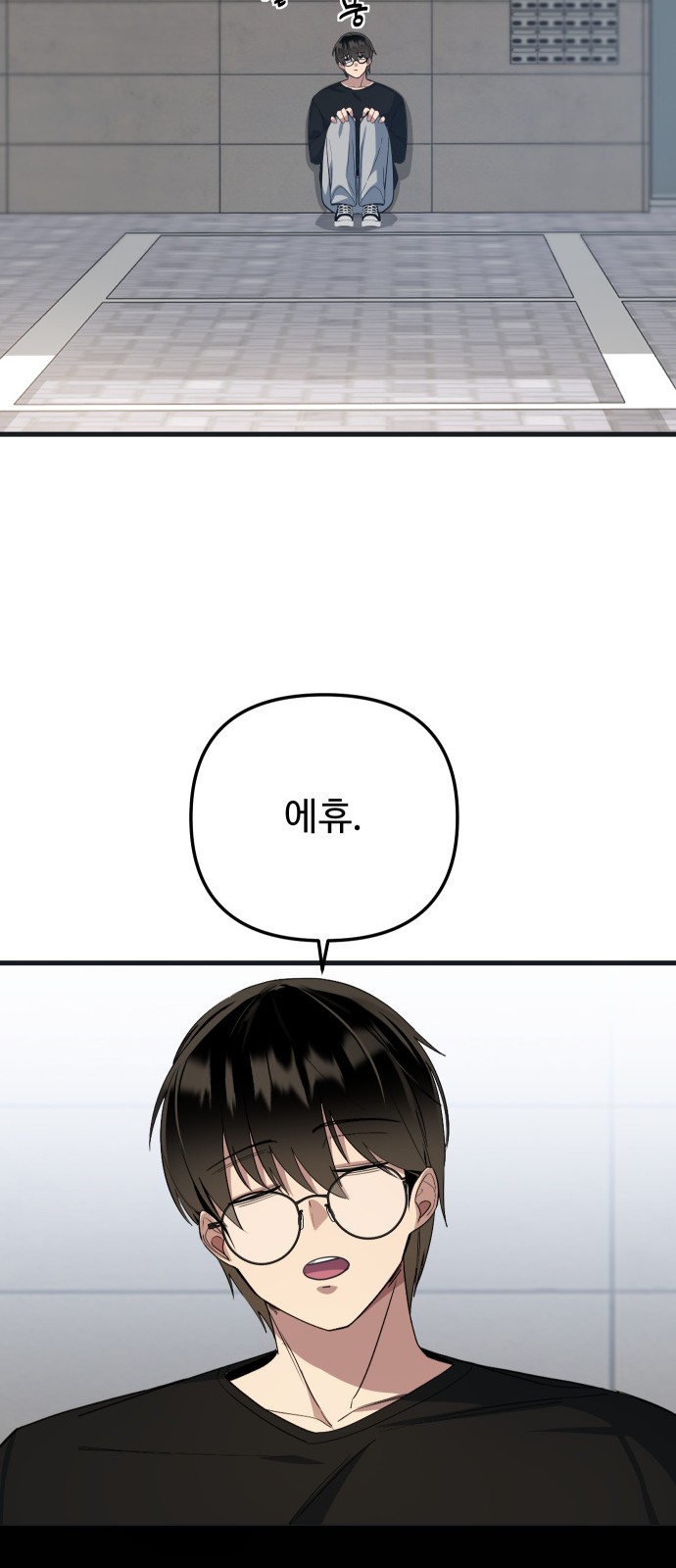 41 페이지