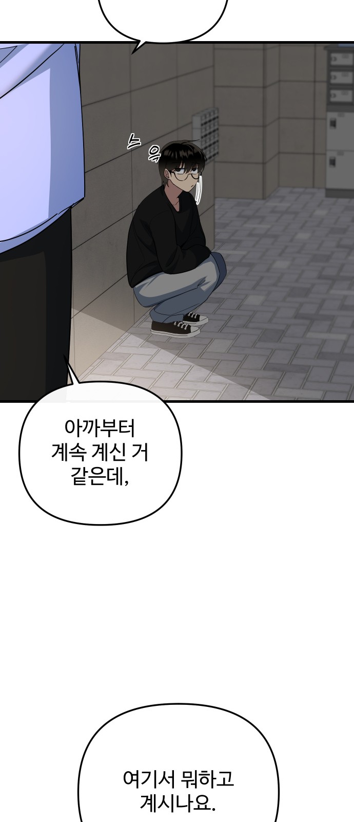 47 페이지