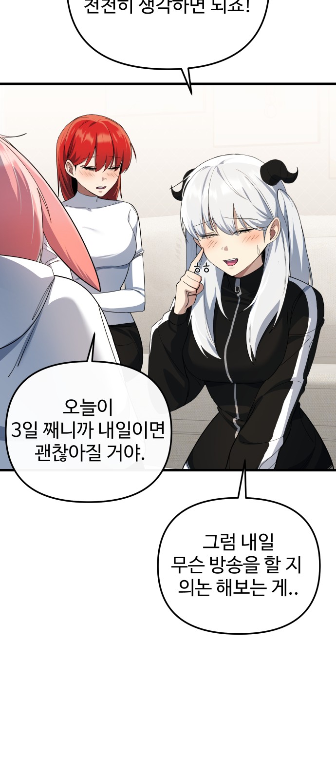 22 페이지