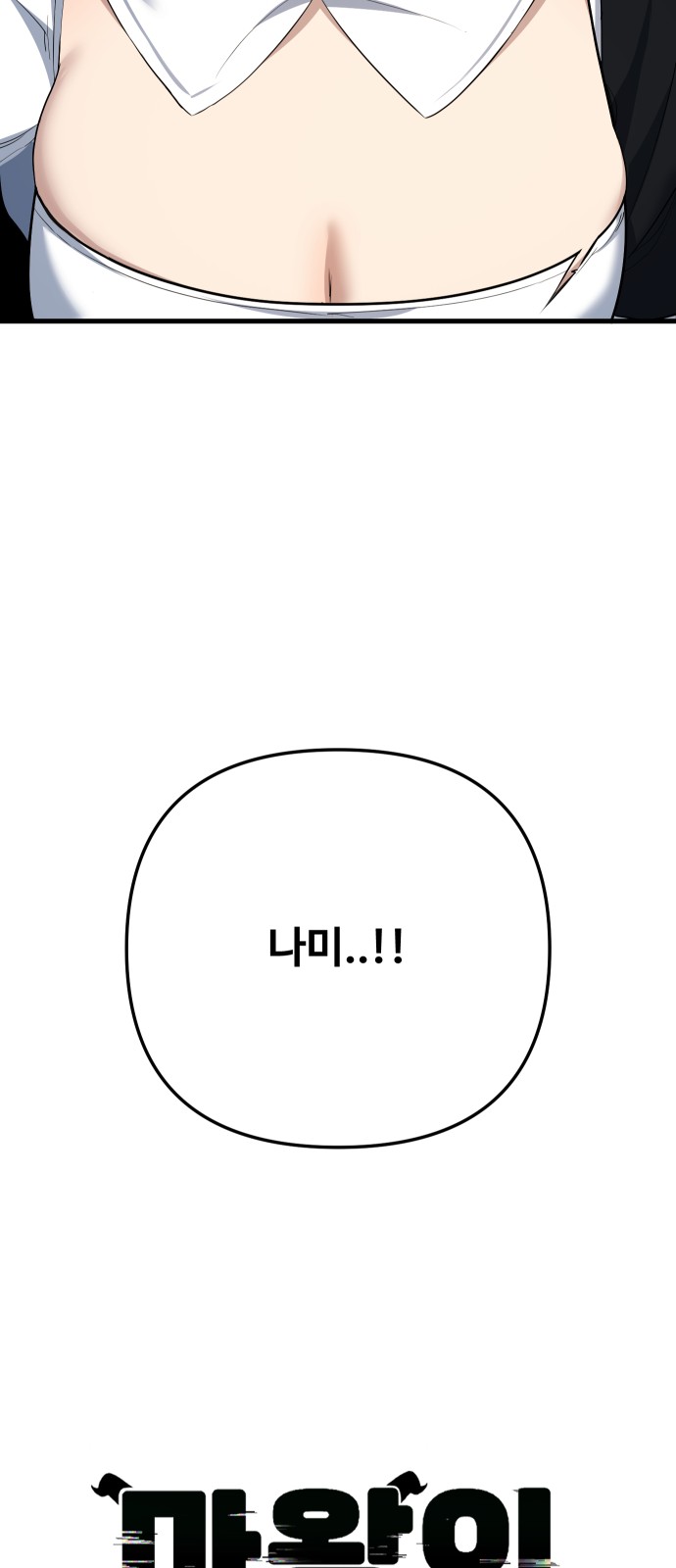 37 페이지