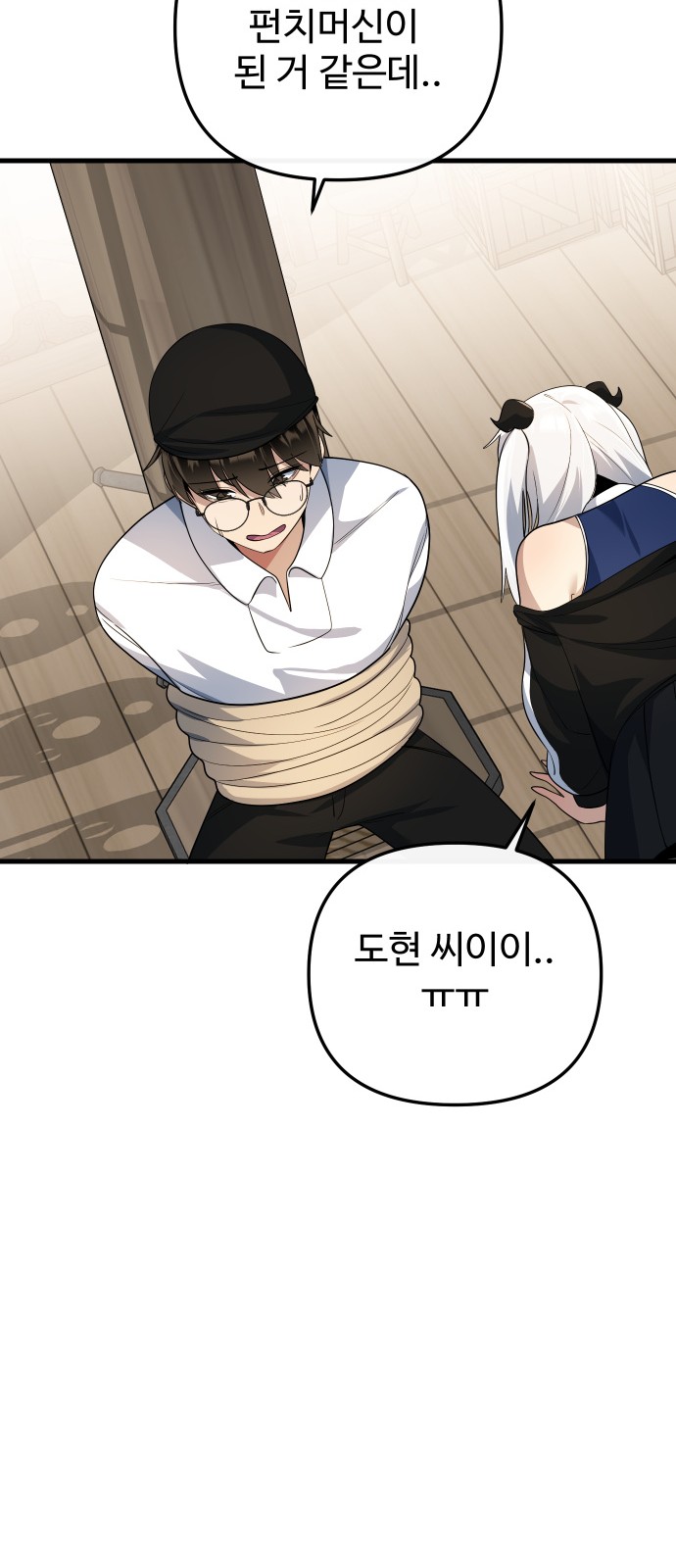 17 페이지