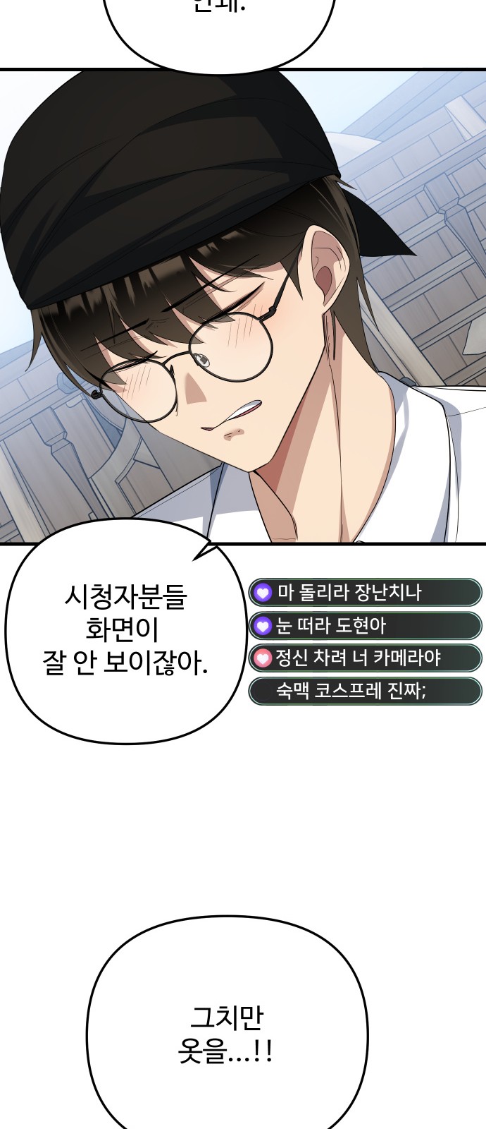 22 페이지