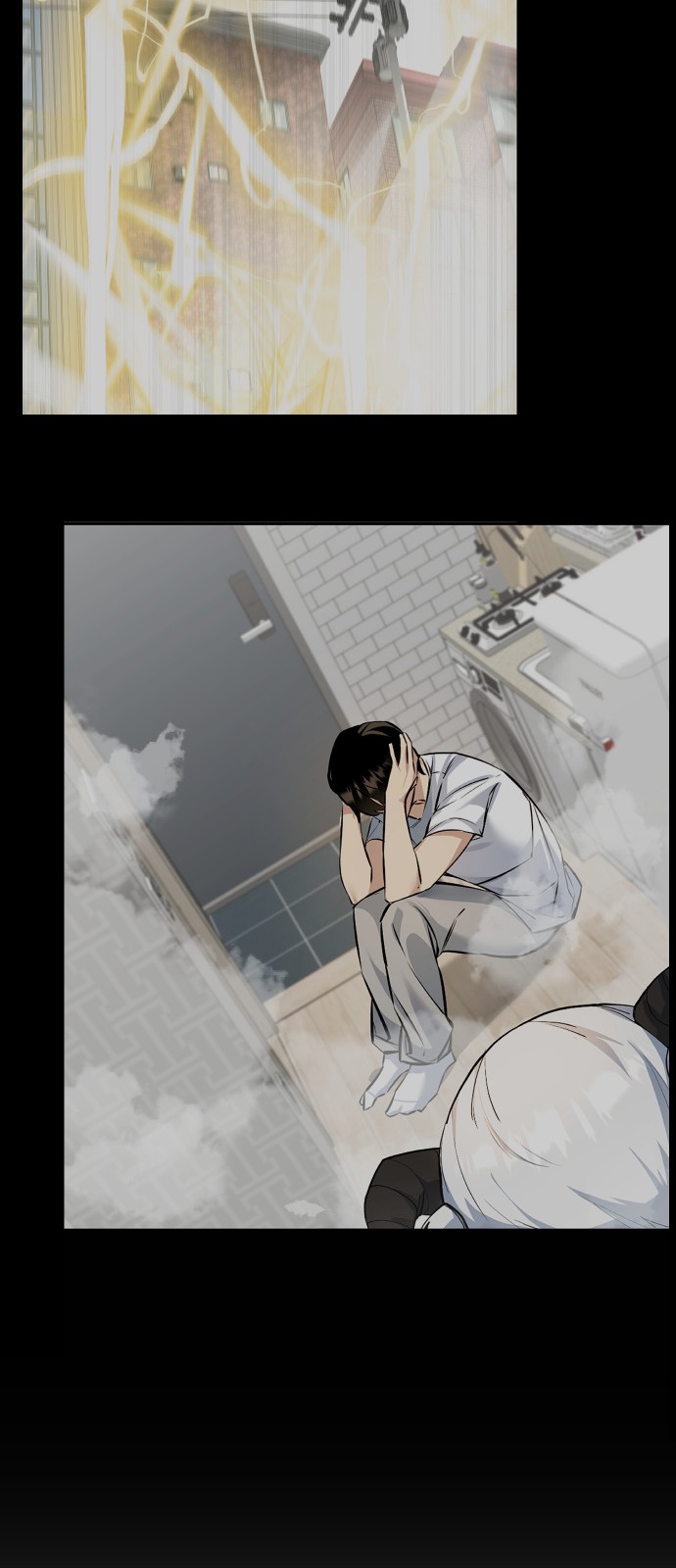 48 페이지