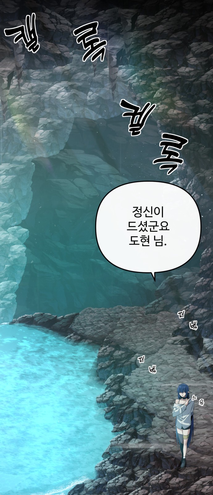 26 페이지