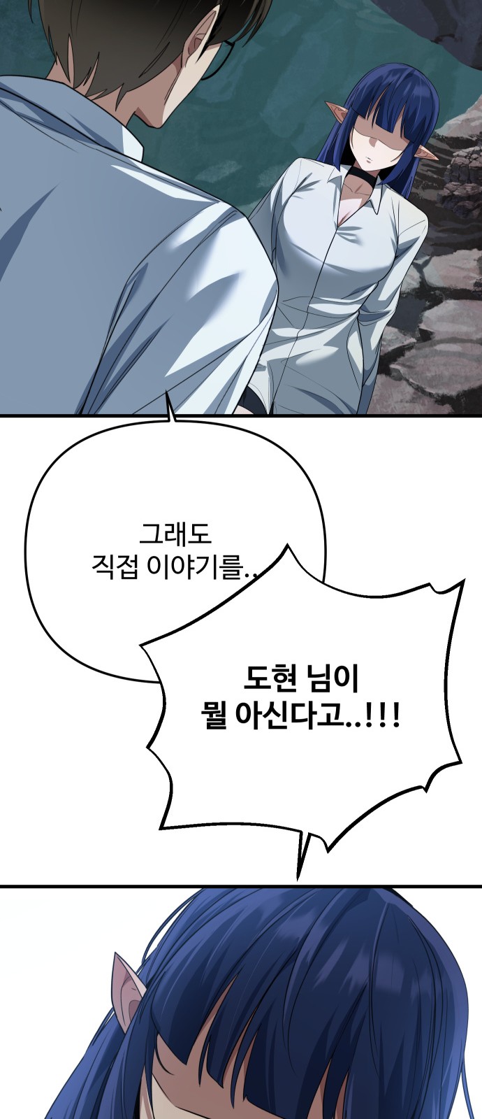 62 페이지