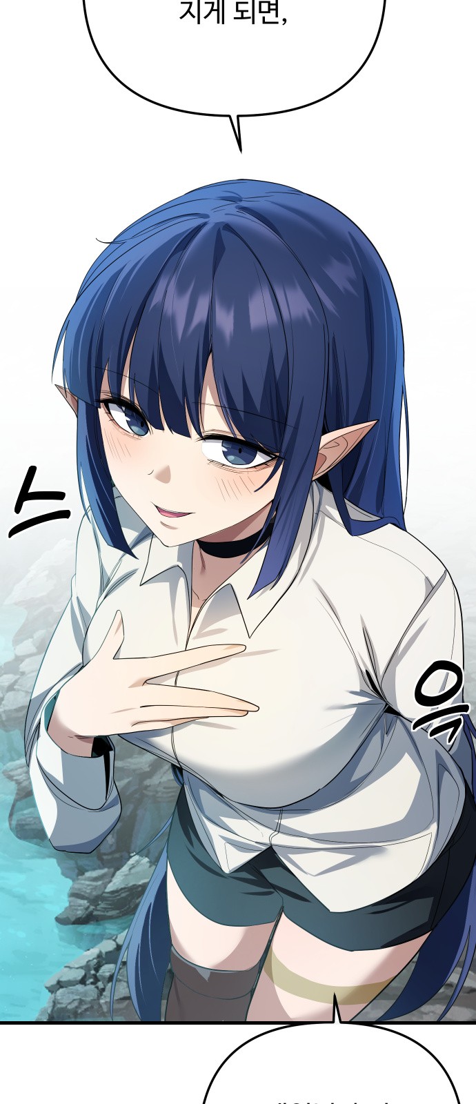 75 페이지
