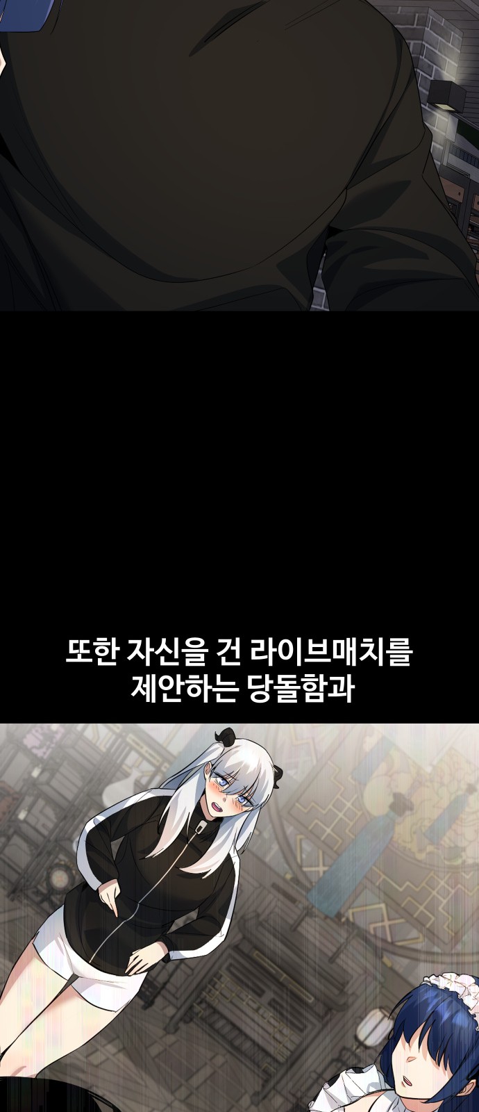 17 페이지