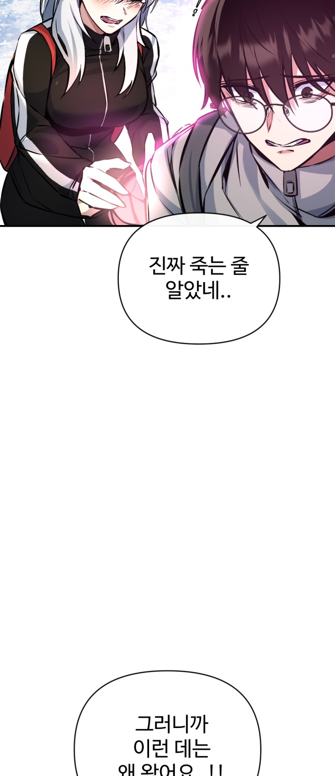 10 페이지