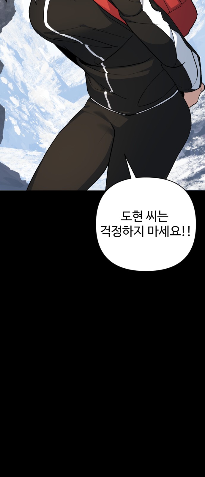 102 페이지