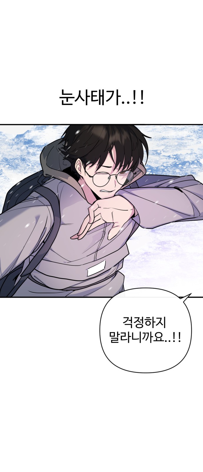 105 페이지