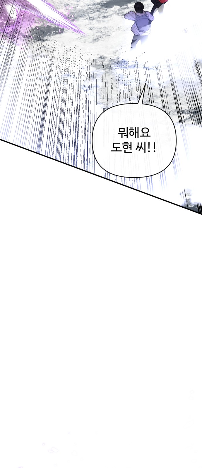 108 페이지