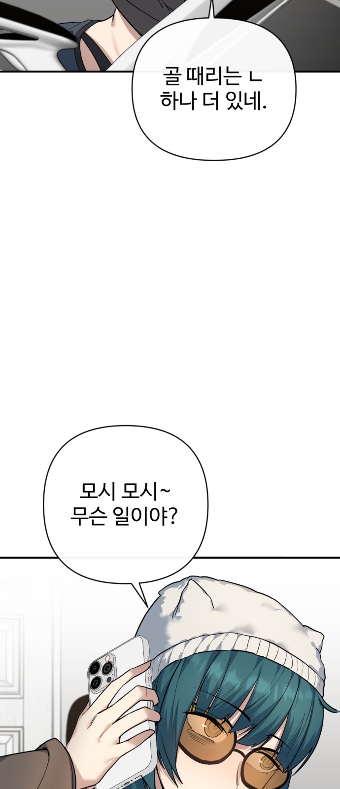 120 페이지