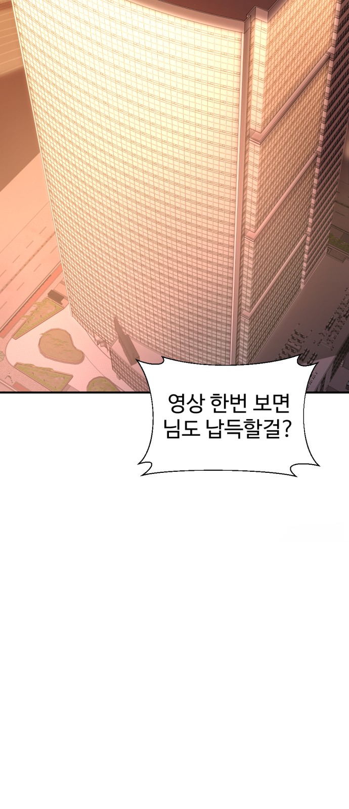 122 페이지