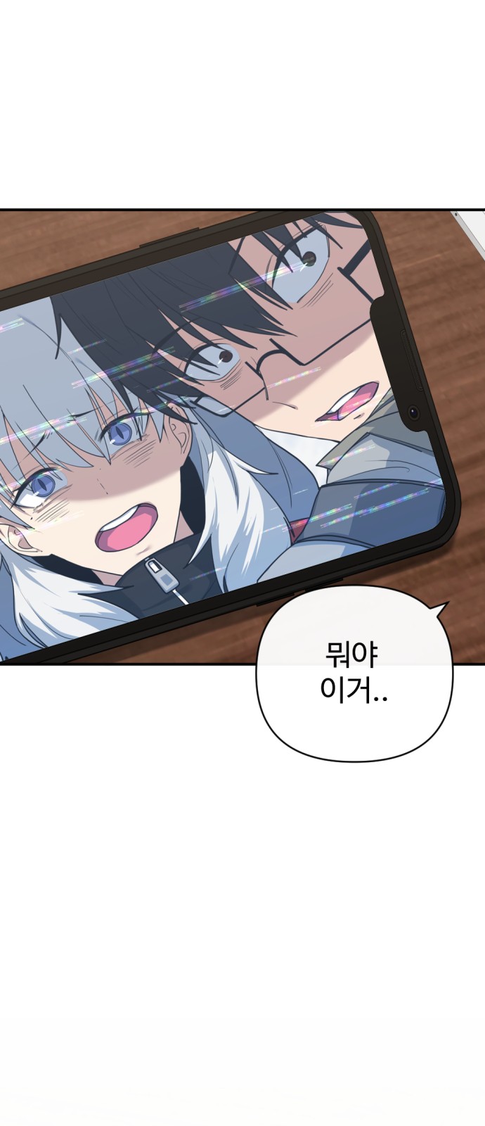 124 페이지